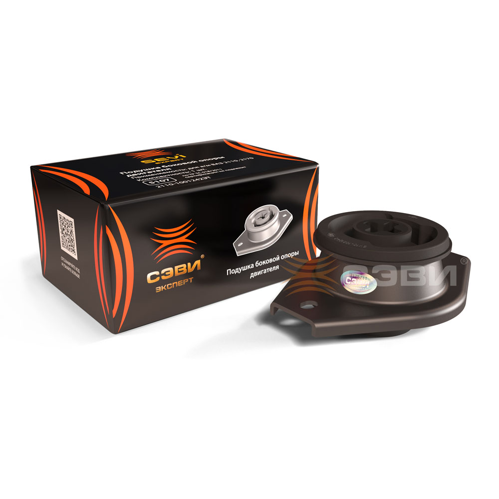 Sevi Expert 5107 Подушка боковой опоры двигателя для а/м ВАЗ: 2110-2112, 2170-2172